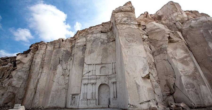 From Arequipa: Sillar Route Excursion | Half Day | - English guiding and the small-group feel