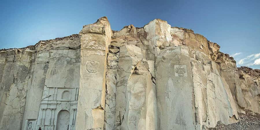 From Arequipa: Sillar Route Excursion | Half Day | - Starting with volcano views outside Arequipa