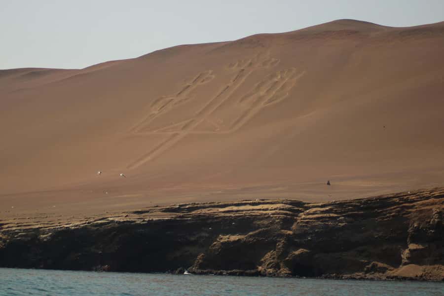 PARACAS: BALLESTAS ISLANDS AND NATIONAL RESERVE - Your 45-minute break in Paracas